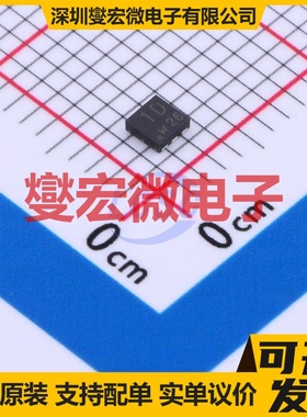 PMPB20XPE,115 SOT1220 P 20V 7.2A 场效应管