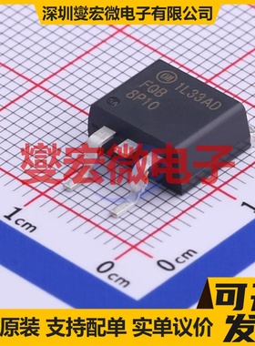 FQB8P10TM D2PAK(TO-263) P 100V 8A 场效应管