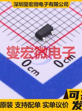 APM2305AC-VB SOT-23 P 30V 5.6A 场效应管