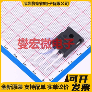 C3M0016120D TO-247-3 场效应管