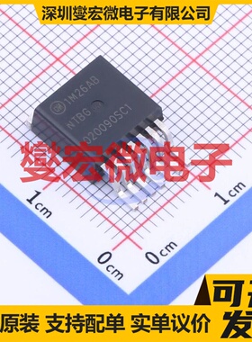 NTBG020N090SC1 D2PAK-7 N 900V 9.8A;112A 场效应管