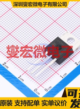 IPP045N10N3GXKSA1 TO-220-3 N 100V 137A 场效应管