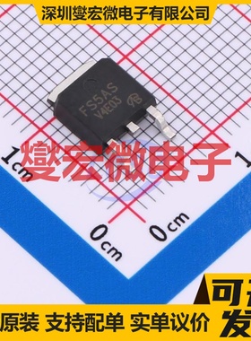 FS5AS-2-VB TO-252 场效应管