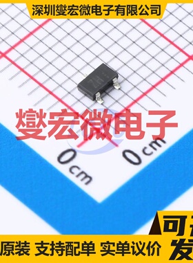 RSR020P05TL TSMT-3 P 45V 2A 场效应管