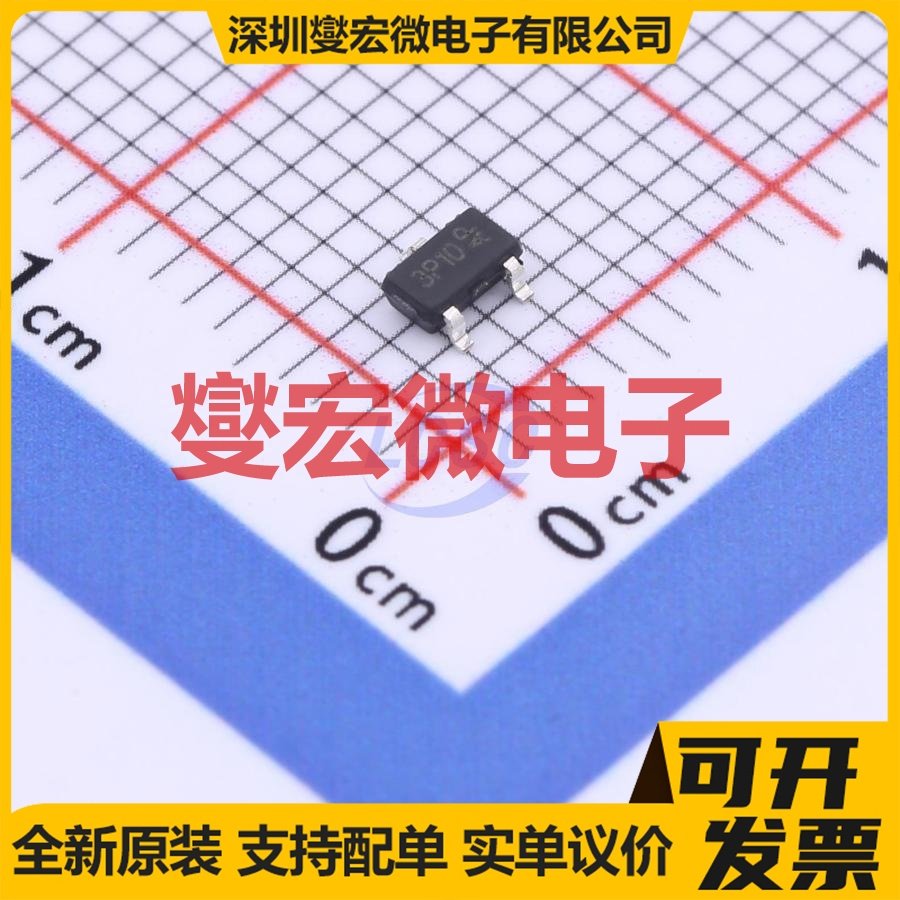 HSS2P10 SOT-23L P 100V 2A 场效应管