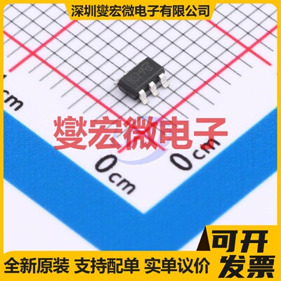 AO6602-VB SOT-23-6 N+P 20V 场效应管晶体管