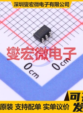 IRLMS1503TRPBF SOT-23-6 N 30V 3.2A 场效应管