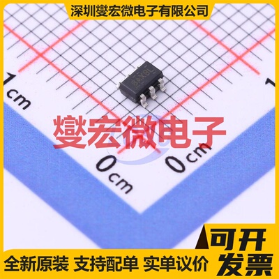 IRLMS1503TRPBF SOT-23-6 N 30V 3.2A 场效应管晶体管