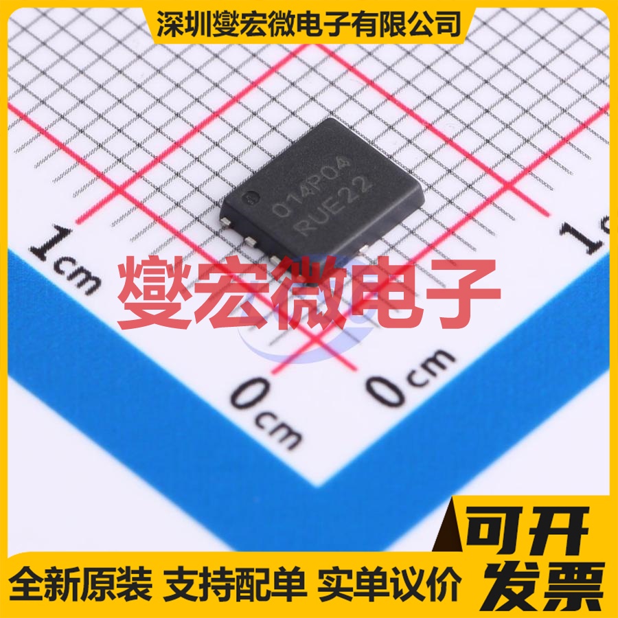 NVMFS014P04M8LT1G DFN-5(5x6) P沟道 40V 12.5A;52.1A 场效应管