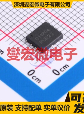 NVMFS014P04M8LT1G DFN-5(5x6) P沟道 40V 12.5A;52.1A 场效应管