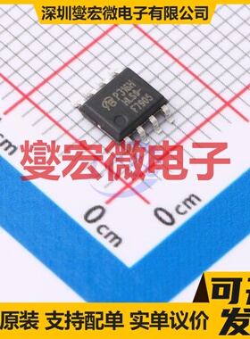 IRF7905TRPBF-VB SOP8 2N 30V 7.2A 场效应管