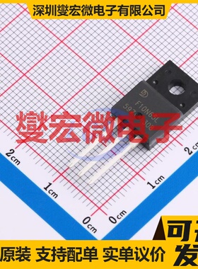 F10N65L TO-220F-3L 650V 10A 场效应管