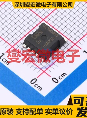 IST019N08NM5AUMA1 HSOF-5 N 80V 290A 场效应管