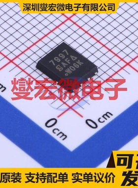 SI7997DP-T1-GE3 PowerPAK-SO-8 2P 30V 场效应管