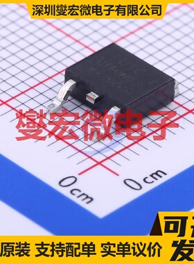 UT60N03L-TN3-R TO-252-2(DPAK) N 30V 60A 场效应管