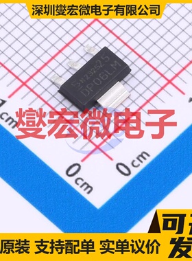 ISP25DP06LM SOT-223-4 P 60V 1.9A 场效应管