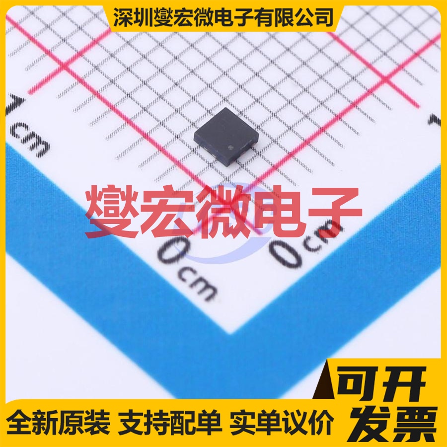 RF4E075ATTCR HUML2020L8 P 30V 7.5A 场效应管