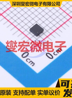 RF4E075ATTCR HUML2020L8 P 30V 7.5A 场效应管