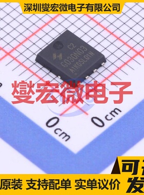 HYG030N03LQ1C2 PDFN-8L(5x6) N 30V 100A 场效应管