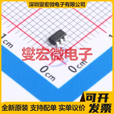 FDC6310P TSOT-23-6 20V 2.2A 场效应管