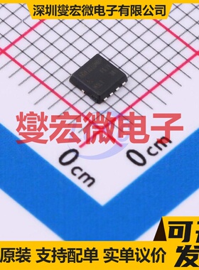 AGM1030MBP PDFN-8(3.3x3.3) 场效应管晶体管