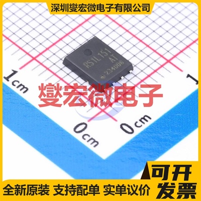 RS1L151ATTB1 HSOP-8 P 60V 56A 场效应管