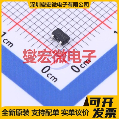 ASDM30P09ZB-R SOT-23 30V 6A 场效应管晶体管