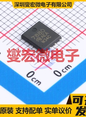 SI7880DP-T1-GE3-VB DFN-8(5x6) N 30V 场效应管
