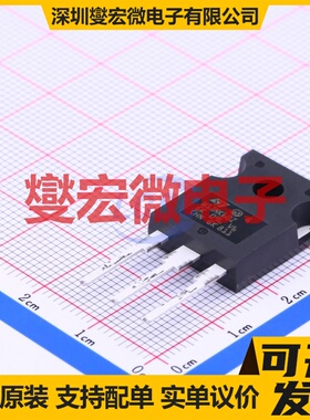 STW13NK60Z TO-247-3 N 600V 13A 场效应管