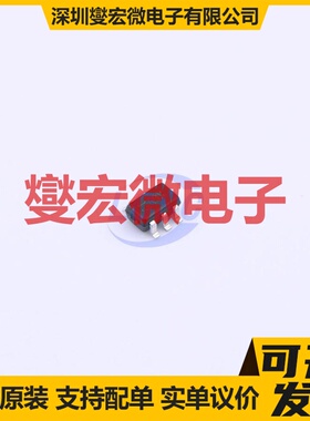 DMN32D2LDF-7 SOT-353 2N 30V 400mA 场效应管晶体管