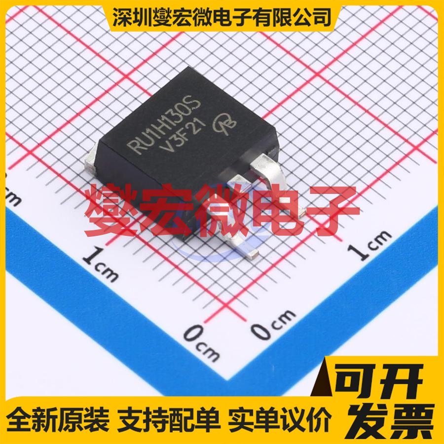 RU1H130S-VB TO-263 N 100V 100A 场效应管