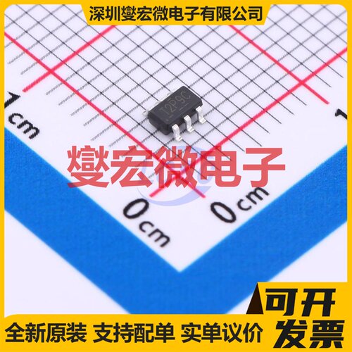 SI3433CDV SOT-163 20V 7A 场效应管晶体管