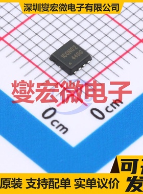 DOZ100N02 DFN-8(3x3) 场效应管