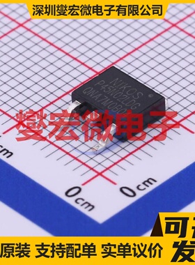 P45N02LDG TO-252-2 N 25V 45A 场效应管晶体管
