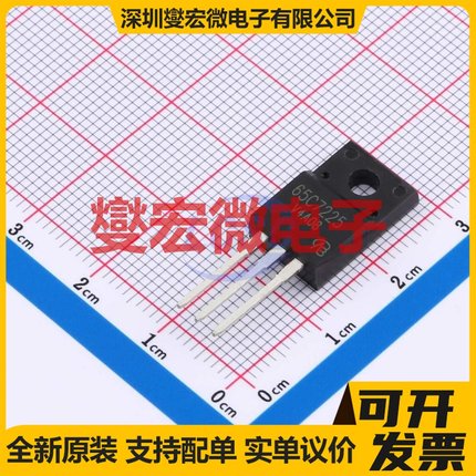 IPA65R225C7-VB TO-220F N 650V 18A 场效应管