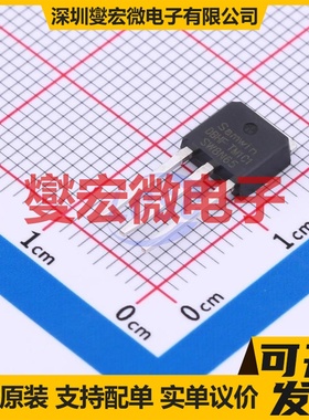 SWI8N65DB TO-251 650V 8A 场效应管