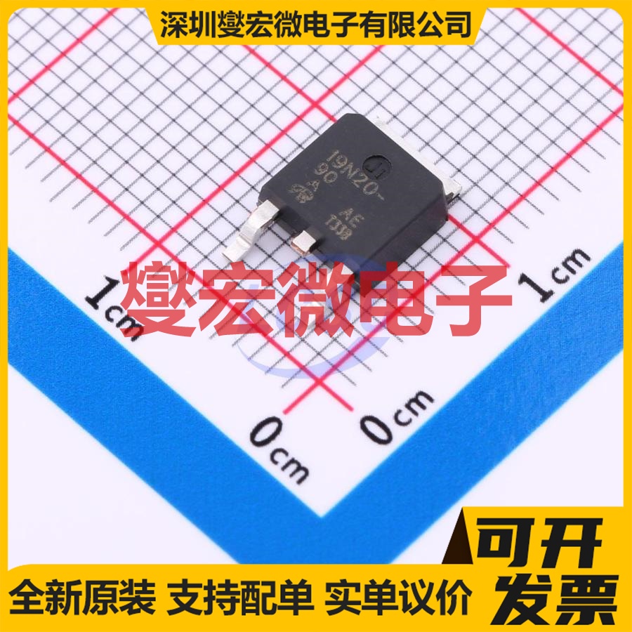 SUD19N20-90-T4-E3-VB TO-252 N 200V 25A 场效应管