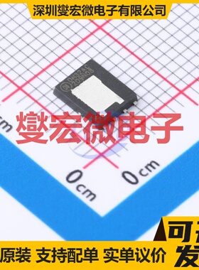 NTMFSC2D9N08H DFN-8(5x6.15) N 80V 154A 场效应管