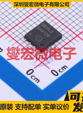 BSC0805LSATMA1 TDSON-8 N 100V 79A 场效应管