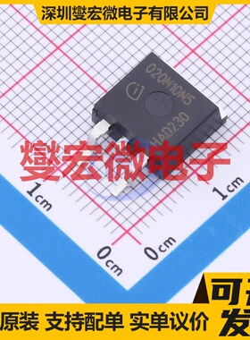 IPB020N10N5 TO-263-3 100V 176A 场效应管