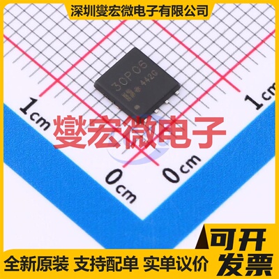 DON30P06 DFN-8(5x6) P 60V 30A 场效应管晶体管