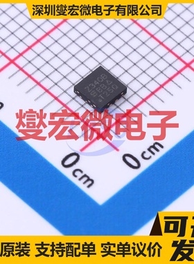 SIZ340BDT-T1-GE3 Power-33-8(3x3) 2N 30V 36A 场效应管