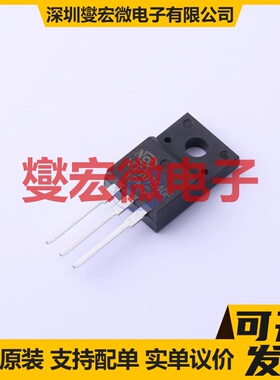 NCE70T540F TO-220F N 700V 8A 场效应管