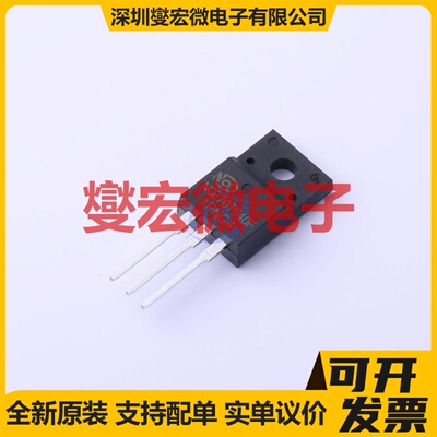 NCE70T540F TO-220F N 700V 8A 场效应管