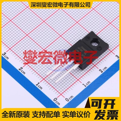 STF25N80K5 TO-220-3 N 800V 19.5A 场效应管