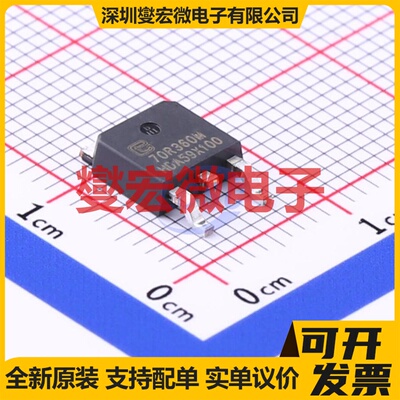 TPD70R360M TO-252-2 N 700V 11A 场效应管