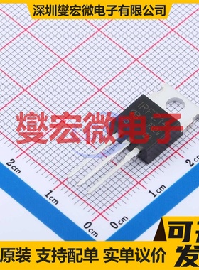 IRFZ14PBF-VB TO-220 N 60V 20A 场效应管