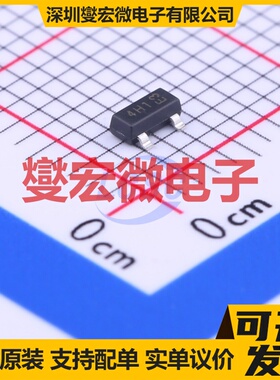 DMN24H11DS-7 SOT-23 N 240V 270mA 场效应管晶体管