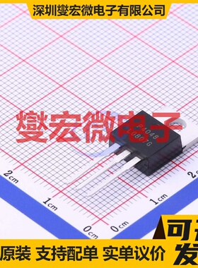 HSP4048 TO-220 N 40V 210A 场效应管