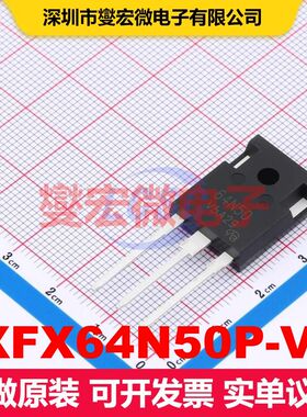 IXFX64N50P-VB TO-247AC 场效应管 晶体管 分立器件